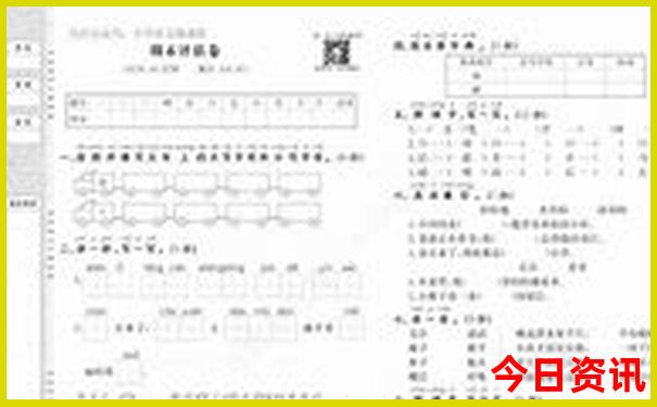 青海必去的景点三日游
