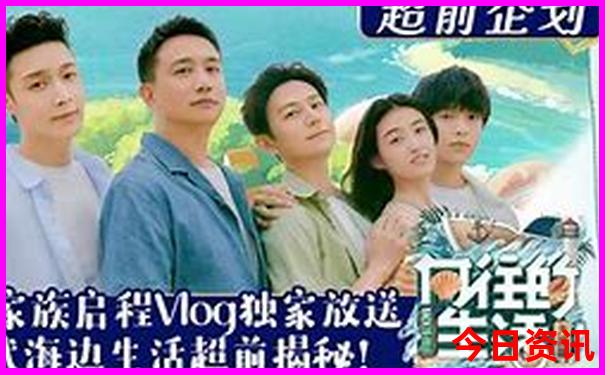 国内旅游城市排行前二十